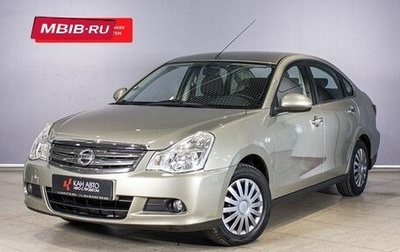 Nissan Almera, 2013 год, 735 900 рублей, 1 фотография