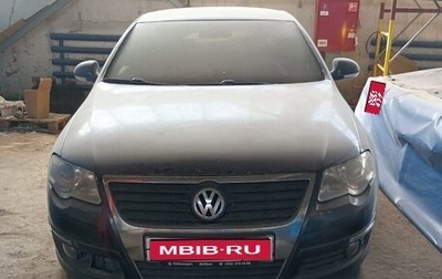 Volkswagen Passat B6, 2007 год, 460 000 рублей, 1 фотография