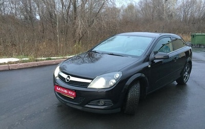 Opel Astra H, 2007 год, 615 000 рублей, 1 фотография