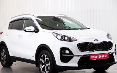 KIA Sportage IV рестайлинг, 2018 год, 2 270 000 рублей, 1 фотография