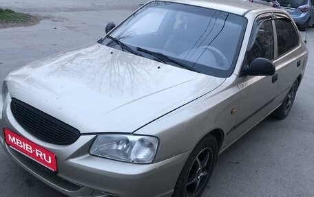 Hyundai Accent II, 2007 год, 465 000 рублей, 1 фотография