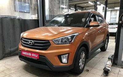 Hyundai Creta I рестайлинг, 2017 год, 1 710 000 рублей, 1 фотография