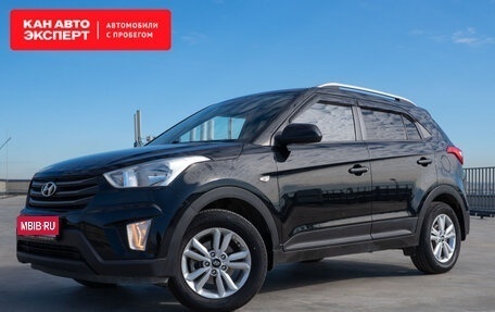 Hyundai Creta I рестайлинг, 2016 год, 1 799 085 рублей, 1 фотография