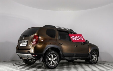 Renault Duster I рестайлинг, 2013 год, 1 765 217 рублей, 5 фотография