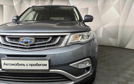 Geely Atlas I, 2020 год, 1 989 000 рублей, 17 фотография