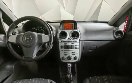 Opel Corsa D, 2010 год, 647 000 рублей, 10 фотография