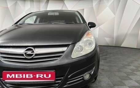 Opel Corsa D, 2010 год, 647 000 рублей, 17 фотография