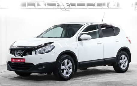 Nissan Qashqai, 2010 год, 1 507 900 рублей, 1 фотография