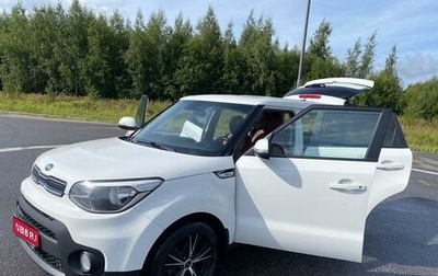 KIA Soul II рестайлинг, 2017 год, 1 490 000 рублей, 1 фотография