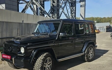 Mercedes-Benz G-Класс W463 рестайлинг _ii, 2007 год, 3 650 000 рублей, 1 фотография