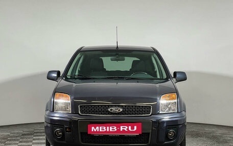 Ford Fusion I, 2012 год, 1 190 000 рублей, 2 фотография