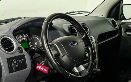 Ford Fusion I, 2012 год, 1 190 000 рублей, 13 фотография