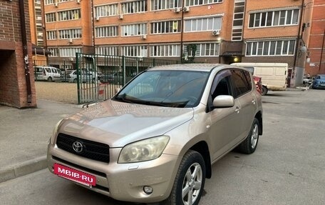 Toyota RAV4, 2006 год, 900 000 рублей, 3 фотография