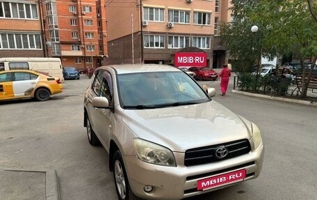 Toyota RAV4, 2006 год, 900 000 рублей, 4 фотография