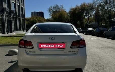 Lexus GS III рестайлинг, 2009 год, 1 890 000 рублей, 7 фотография