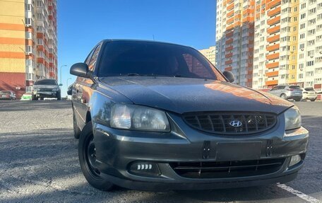 Hyundai Accent II, 2004 год, 330 000 рублей, 2 фотография