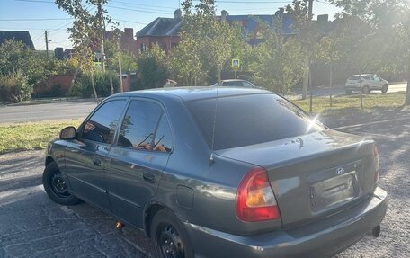 Hyundai Accent II, 2004 год, 330 000 рублей, 4 фотография