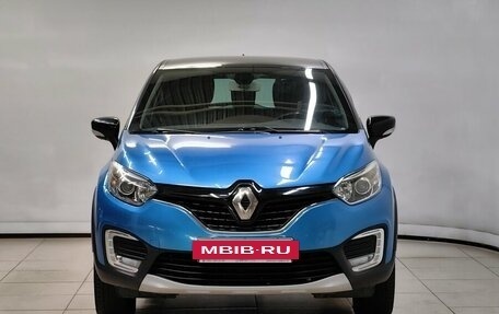 Renault Kaptur I рестайлинг, 2017 год, 1 428 000 рублей, 3 фотография