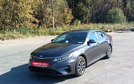 KIA Optima IV, 2019 год, 2 199 999 рублей, 2 фотография