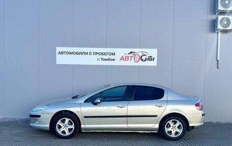 Peugeot 407, 2008 год, 550 000 рублей, 5 фотография