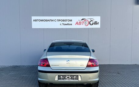 Peugeot 407, 2008 год, 550 000 рублей, 7 фотография