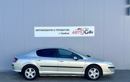 Peugeot 407, 2008 год, 550 000 рублей, 4 фотография