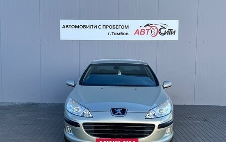 Peugeot 407, 2008 год, 550 000 рублей, 2 фотография