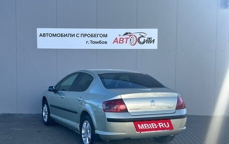 Peugeot 407, 2008 год, 550 000 рублей, 6 фотография