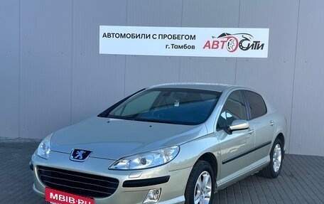 Peugeot 407, 2008 год, 550 000 рублей, 3 фотография