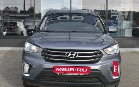 Hyundai Creta I рестайлинг, 2016 год, 1 620 000 рублей, 2 фотография