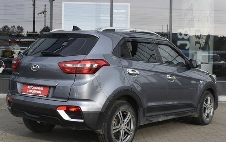 Hyundai Creta I рестайлинг, 2016 год, 1 620 000 рублей, 5 фотография