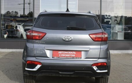 Hyundai Creta I рестайлинг, 2016 год, 1 620 000 рублей, 6 фотография