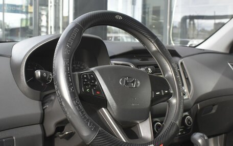 Hyundai Creta I рестайлинг, 2016 год, 1 620 000 рублей, 9 фотография