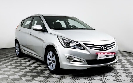 Hyundai Solaris II рестайлинг, 2014 год, 1 360 000 рублей, 3 фотография