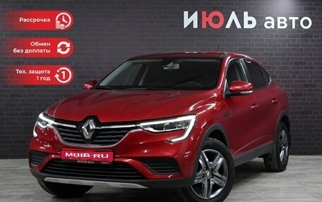 Renault Arkana I, 2021 год, 2 190 000 рублей, 1 фотография