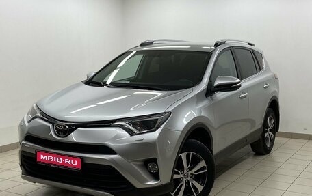 Toyota RAV4, 2017 год, 2 911 000 рублей, 1 фотография