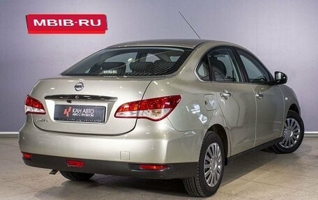 Nissan Almera, 2013 год, 735 900 рублей, 2 фотография