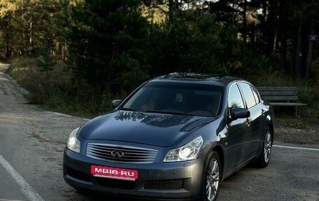 Infiniti G, 2008 год, 1 100 000 рублей, 2 фотография