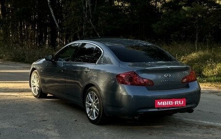 Infiniti G, 2008 год, 1 100 000 рублей, 6 фотография