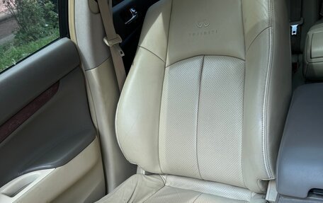 Infiniti G, 2008 год, 1 100 000 рублей, 14 фотография