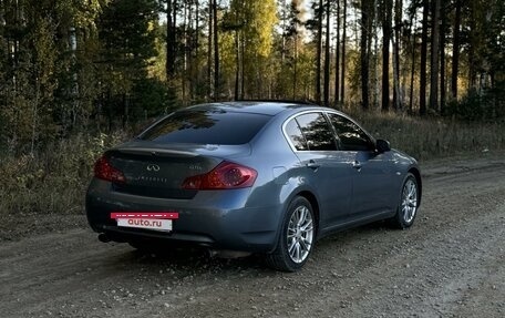 Infiniti G, 2008 год, 1 100 000 рублей, 7 фотография