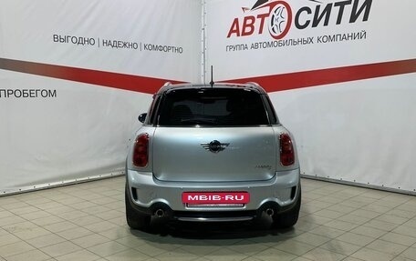 MINI Countryman I (R60), 2012 год, 1 400 000 рублей, 6 фотография