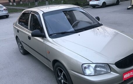 Hyundai Accent II, 2007 год, 465 000 рублей, 2 фотография