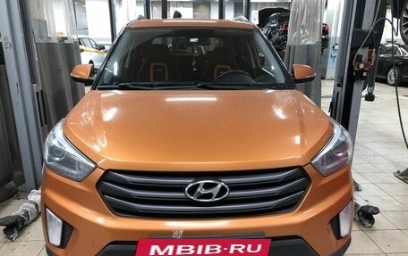 Hyundai Creta I рестайлинг, 2017 год, 1 710 000 рублей, 2 фотография