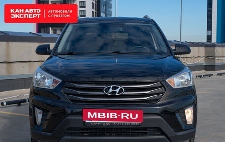 Hyundai Creta I рестайлинг, 2016 год, 1 799 085 рублей, 3 фотография