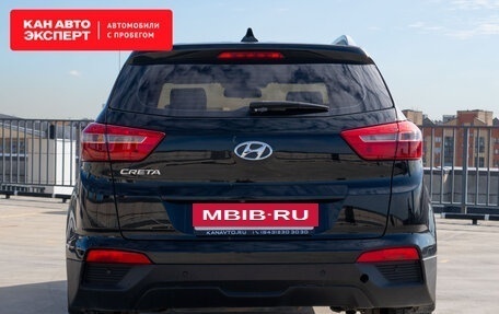 Hyundai Creta I рестайлинг, 2016 год, 1 799 085 рублей, 4 фотография