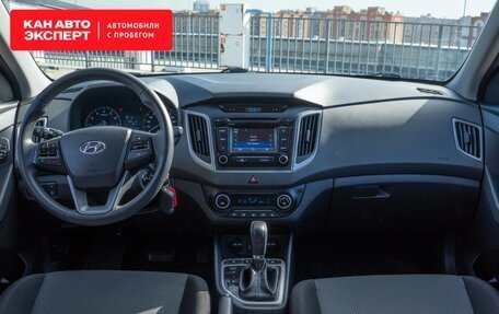 Hyundai Creta I рестайлинг, 2016 год, 1 799 085 рублей, 7 фотография