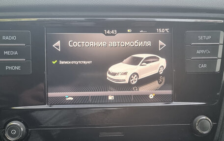 Skoda Octavia, 2020 год, 2 270 000 рублей, 34 фотография