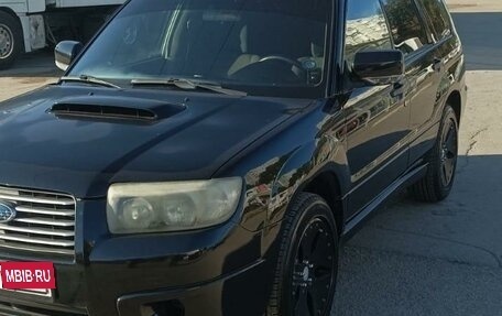 Subaru Forester, 2005 год, 1 100 000 рублей, 2 фотография