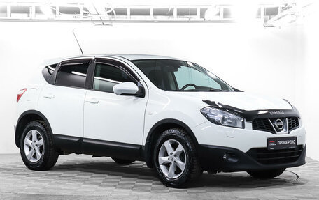 Nissan Qashqai, 2010 год, 1 507 900 рублей, 3 фотография